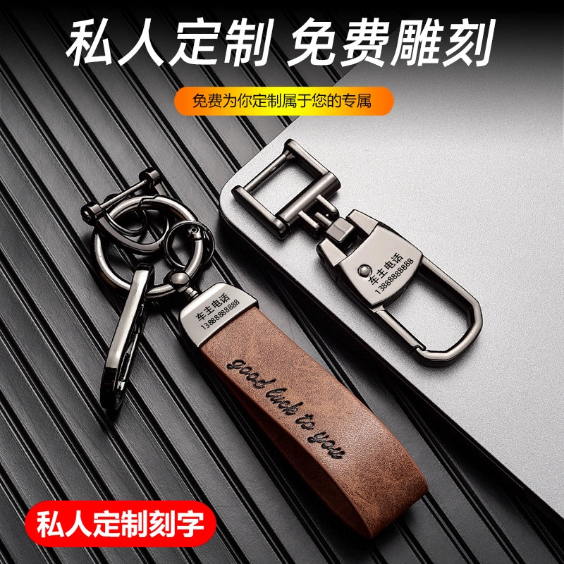 Cadillac Gt4ct5ct6ct4xt5xt6xt4 Car Key Ring Anti-Lost High-End Pendant Rope Men and Women