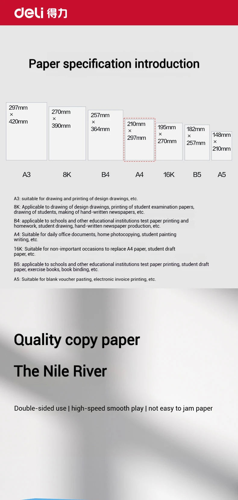 Deli-A4 Printing Paper, 100Sheets/Pack, Business Paper, Paper Copy Paper, Whole Wood Pulp, Xerography Office Print Paper, 70g