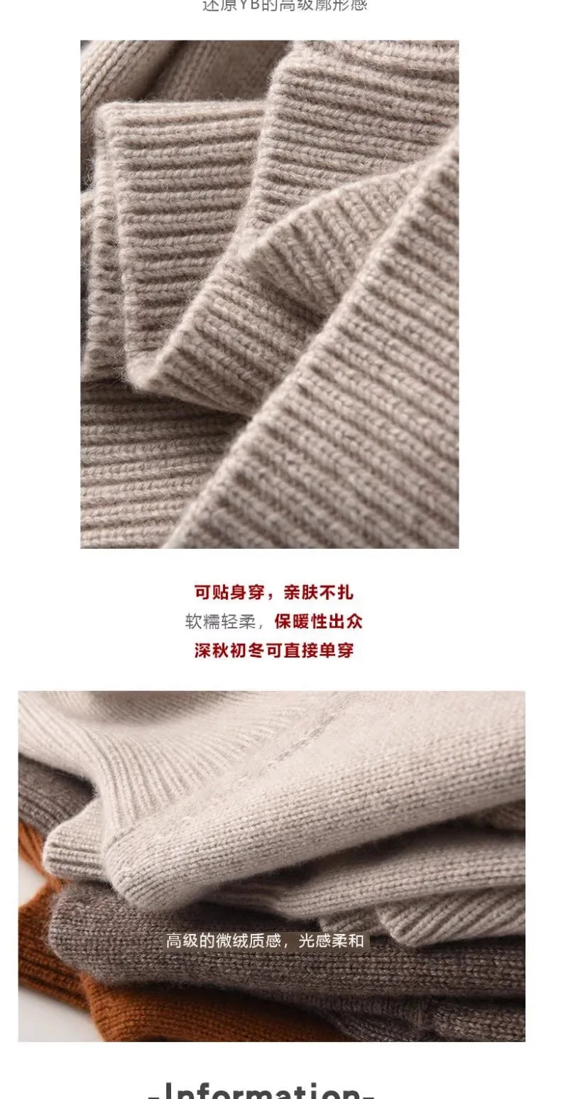 Autumn and winter new 100% pure cashmere sweater women's thick turtleneck sweater pullover loose knit sweater