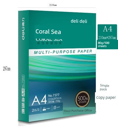 Deli Mingrui Prints 70G Coral Sea Wood Pulp A4 Paper