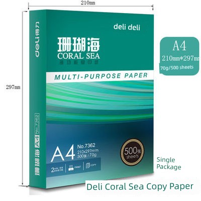 Deli Mingrui Prints 70G Coral Sea Wood Pulp A4 Paper