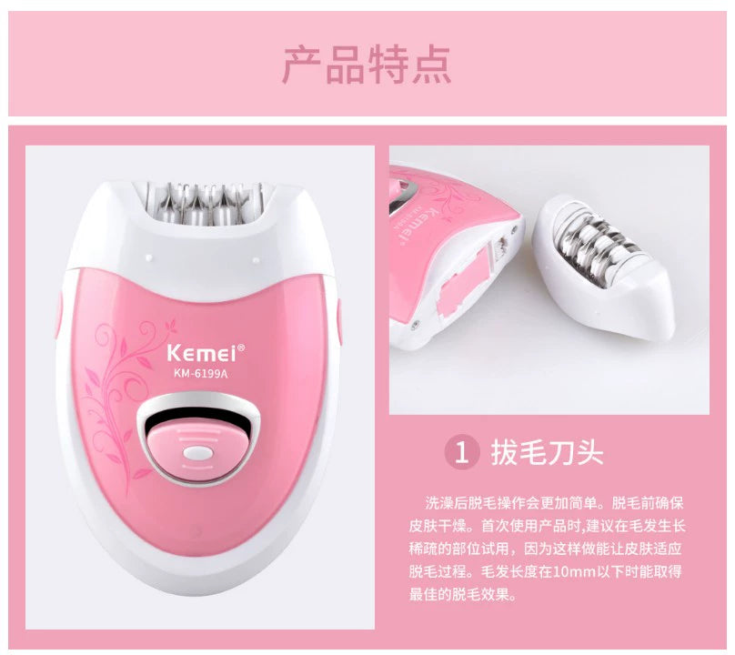 Women's and Men's Shop 6199a Women's Electric Epilator 2-in-1 Hair Removal Device Clip Wheel Roller Electric Shaver